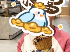 -哈根达斯(泉州万达店)