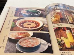 -博多新记·粤菜(复兴店)
