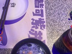-蛙来哒(汇一城黑金冠店)