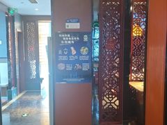 -七欣天香辣蟹火锅(上海银亿滨江店)