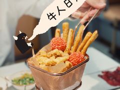 炸物拼盘-牛人日志·鲜牛肉骨汤火锅(万科里瑧店)