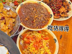 -江湖万州烤鱼(王子美食城)