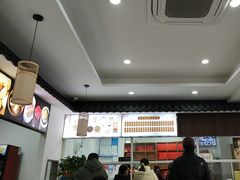 -非遗近水楼糕团(景德路店)