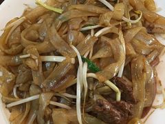 干炒牛肉牛河-标记Jane's kitchen(平桥直街店)