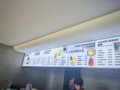 -七七家的糖水店(南湾街1号店)