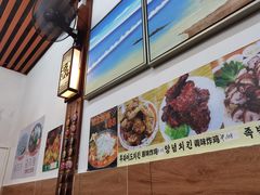 -黑山岛餐厅
