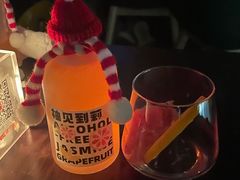 -TZ House音乐现场(来福士中心店)