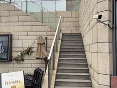 -翠山·映月湖景餐厅(映月湖公园店)