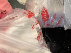 -上海哈尔滨食品厂(淮海中路店)