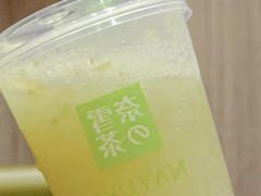 -奈雪的茶(中海环宇荟店)