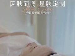 -龙湖西安曲江天街