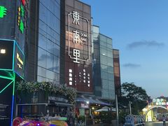 -东南里湖景餐厅·新闽菜(浦西万达店)