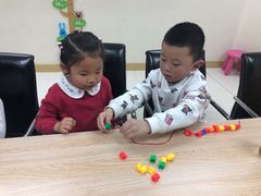 -月星环球港赢在起点早教中心·亲子托班早教体验课儿童兴趣班逻辑思维专注力幼小衔接(普陀中心)