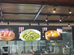 -上座·餐厅(阳光100店)