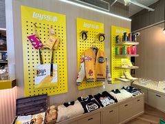 -Calix&Lay's(新天地店)
