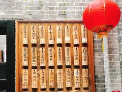 -黄祥华养生堂·炖汤·营养蒸饭(岭南天地店)
