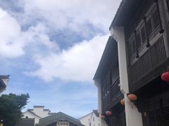 -东海半边山旅游度假区