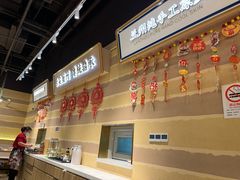 -舌尖尖·兰州牛肉面(浦东机场店)