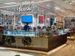 -VENCHI 闻绮(北京汉光店)