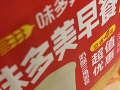 -味多美蛋糕(东直门店)