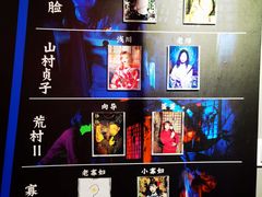 -夜幕浸入式超级密室(望京店)