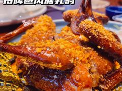 -点都德·毕德寮