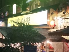 -镇江龙·火锅串串(武侯祠店)