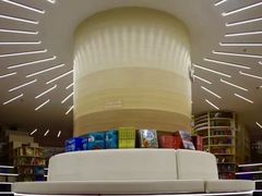 -邯郸书城·新华品阅生活(中华大街店)