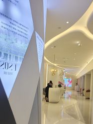 -杭州米兰柏羽医疗美容医院