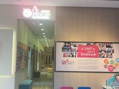 -知音艺术教育培训·钢琴培训·音乐培训(河西金鹰世界校区)