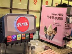 -姜胖胖首尔自助烤肉·街头小吃大排档(国瑞中心店)