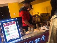 -傅强排骨(成都总店)