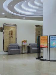 -杭州米兰柏羽医疗美容医院