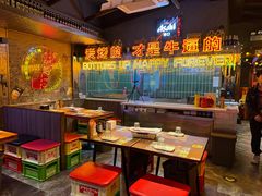 -火联烧烤(学院路创始店)