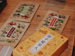 -思南书局(复兴中路店)