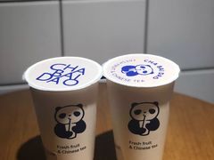 -茶百道(新城市广场店)