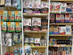 -瑞鹏宠物医院·普外科·影像科·皮肤科(城市山谷分院)