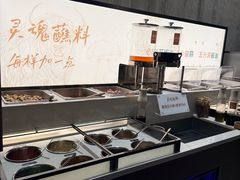 -蘑界·野生菌火锅(深业上城店)