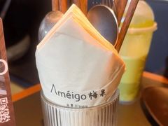 -Ameigo梅果·云贵川bistro(长宁来福士店)