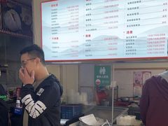 -三身人金新肠粉(丹霞店)