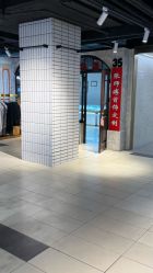 -张师傅首饰加工修理(西单华威潮铺街店)