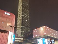 -长沙尼依格罗酒店