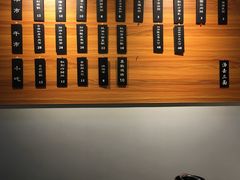 -汤去三面(骆驼店)