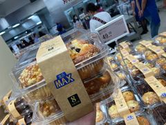 -盒马X会员店(上海森兰商都店)