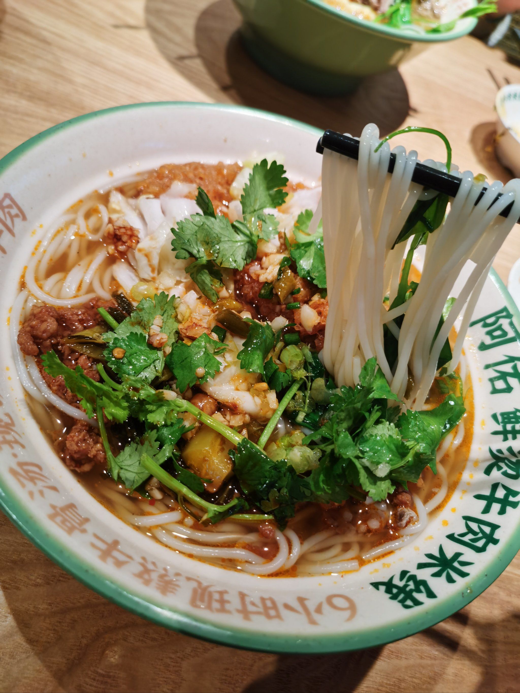 又来阿佑吃云南米线了