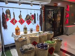 -长湘居(数码大厦店)