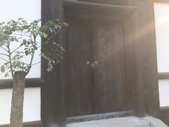 -燊海井