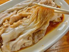 -眷味轩(时代山湖海店)