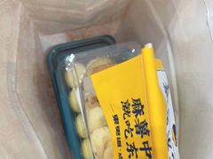 -東更道点心行(崂山丽达店)