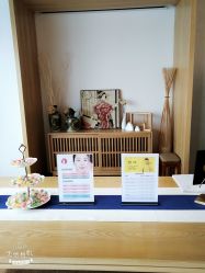 -松和日式美容整骨